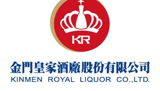 <strong>東南旅行社關係企業<br>金門皇家酒廠股份有限公司</strong>